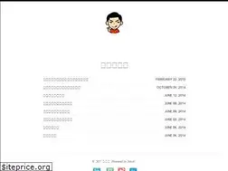 Sites similar to renco.github.io