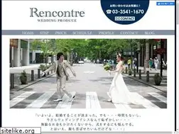 Sites similar to rencontre2007.com