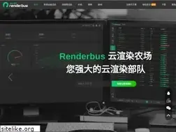 Sites similar to renderbus.com