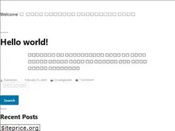 Sites similar to rendezvous-lv.com