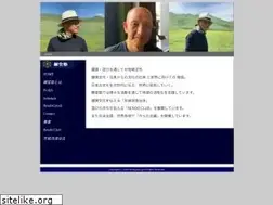 Sites similar to rendojyuku.com