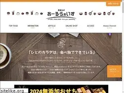 Sites similar to rendorf.com