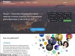 Sites similar to rendum.ru