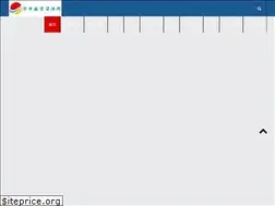 Sites similar to renduyinjie.com