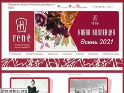 Sites similar to rene-spb.ru