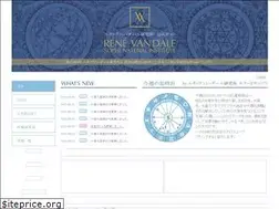 Sites similar to rene-v.com