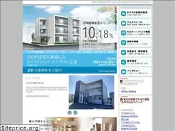 Sites similar to renece.co
