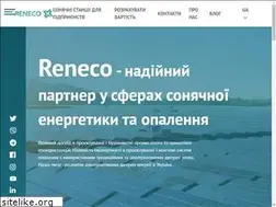 Sites similar to reneco.com.ua