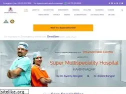 Sites similar to reneehospital.com