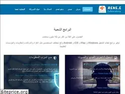 Sites similar to reneelab.cc