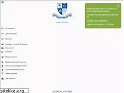 Sites similar to reneetours.ru