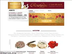 Sites similar to renessans.su