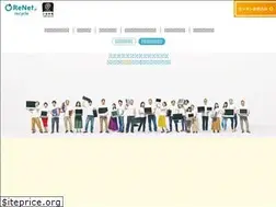 Sites similar to renet.jp