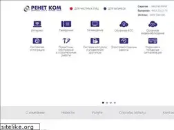 Sites similar to renet.ru