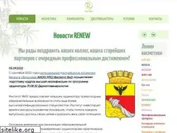 Sites similar to renew.su