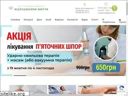 Sites similar to renewal.od.ua