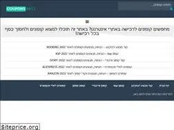 Sites similar to renewalcoupons.info