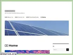 Sites similar to renewhk.net