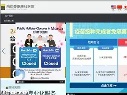 Sites similar to renewmi.com