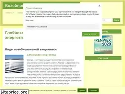 Sites similar to renewnews.ru