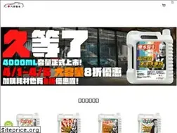 Sites similar to renewucar.com