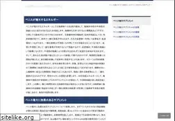 Sites similar to renexpo-budapest.com