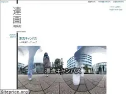 Sites similar to renga.com