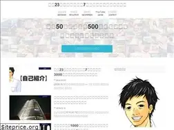 Sites similar to renga3.com