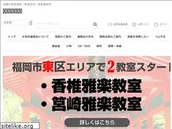 Sites similar to rengakai.net