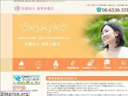 Sites similar to renge-cl.org