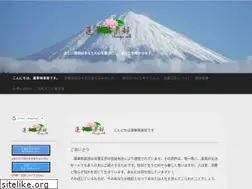 Sites similar to renge-club.jimdo.com