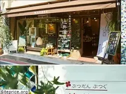 Sites similar to rengedo.jp