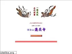 Sites similar to rengeji.net