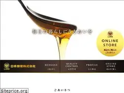 Sites similar to rengejirusi.co.jp