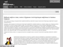 Sites similar to rengm.ru