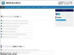 Sites similar to rengo-news-agency.com