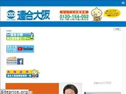 Sites similar to rengo-osaka.gr.jp