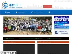 Sites similar to rengo-y.com