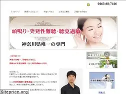 Sites similar to rengo-zaidan.org