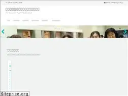 Sites similar to rengo.ne.jp