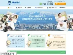 Sites similar to rengotoyama.com