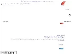 Sites similar to rengotube.com