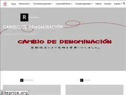 Sites similar to rengoukai.org.py