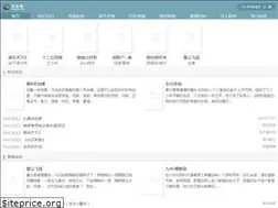 Sites similar to rengpen.com