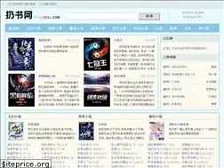 Sites similar to rengshu.com