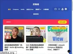 Sites similar to rengwuxian.com