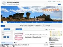 Sites similar to rengy.org