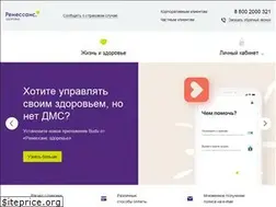 Sites similar to renhealth.ru