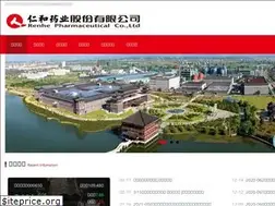 Sites similar to renheyaoye.com