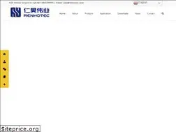 Sites similar to renhotec.com